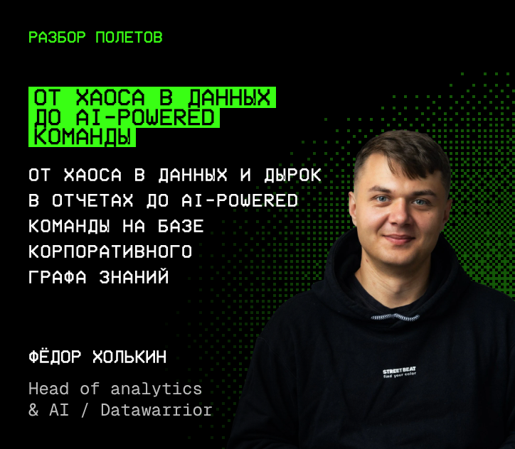 Сергей Кукуруз